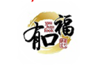 yau hau fook